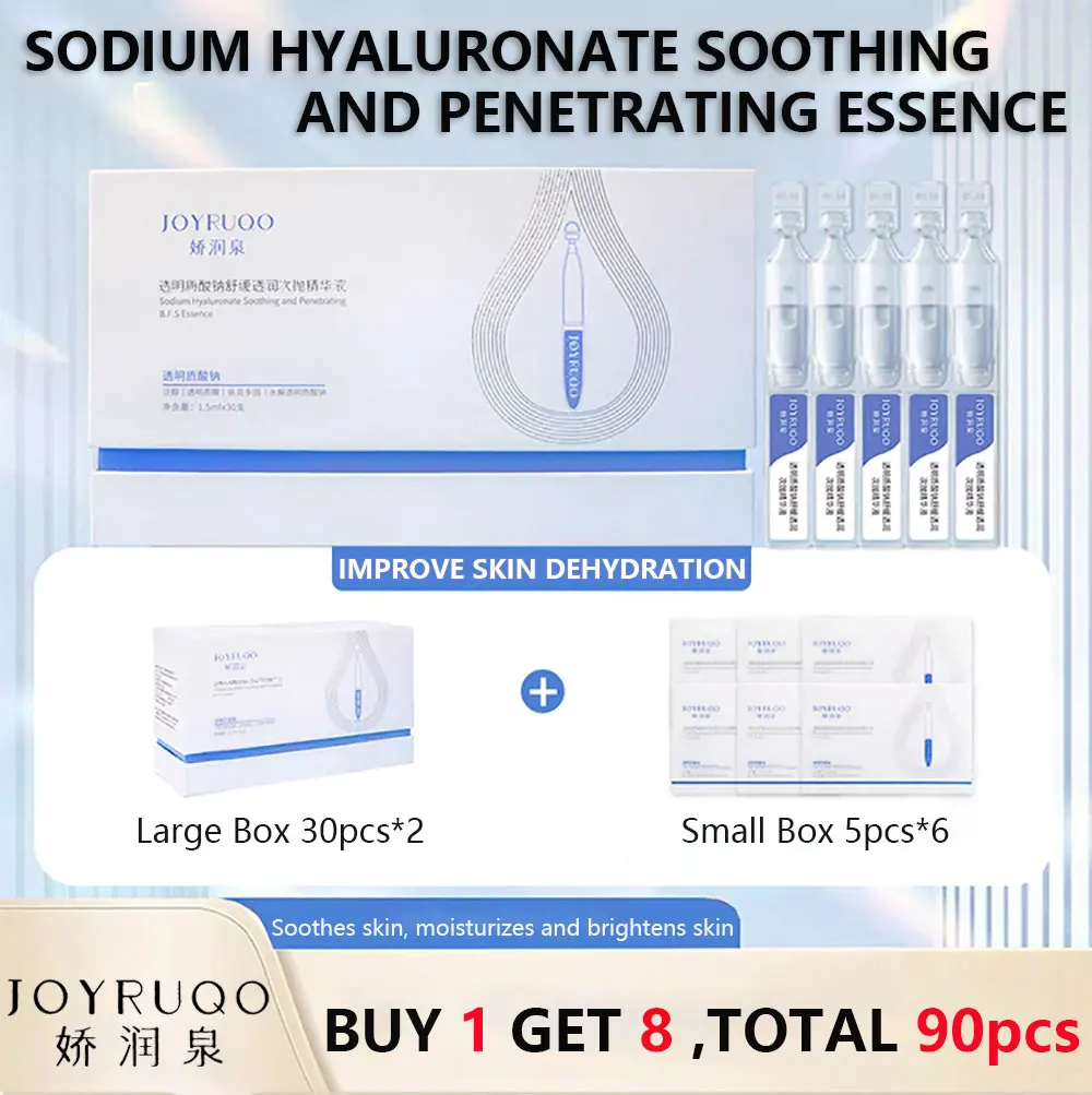 

JOYRUQO Official Genuine Sodium Hyaluronate Soothing and Moisturizing Portable Disposable Essence 90pcs