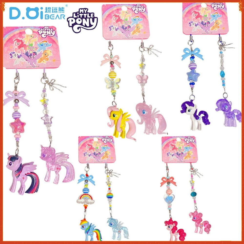 

Original My Little Pony Mini Pendant Keychains Exquisite Mobile Phone Chain Cute Doll Backpack Keyrings Accessories Kids Gifts