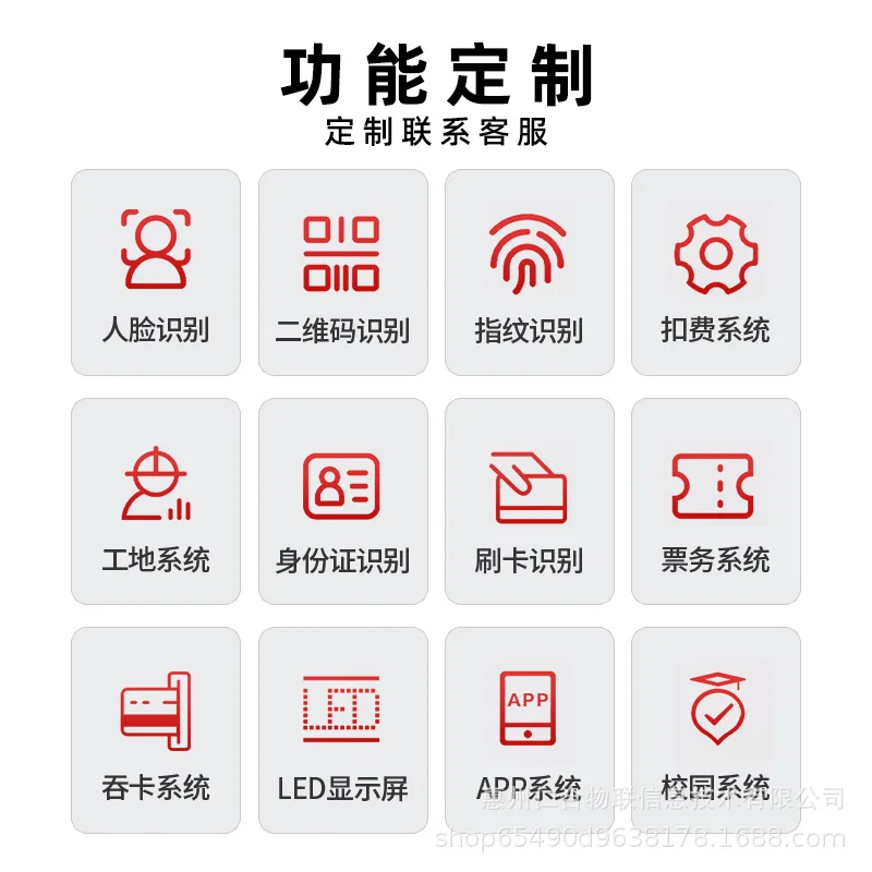 Customized Face Recognition Thermal Imaging Intelligent Pedestrian Gate Construction Site Tripod Turnstile Intelligent Gate RFID