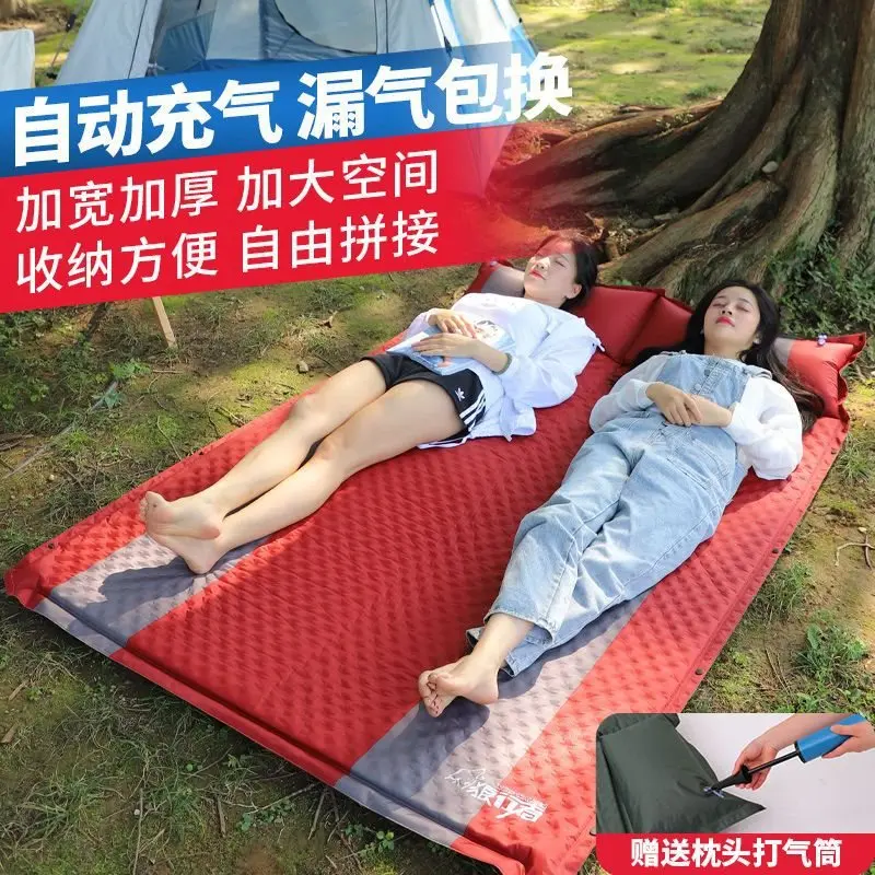 

Auto-Inflation Air Mattress Moisture Proof Pad Outdoor Tent SleepingThickened Double Air Cushion Mattress Camping Lunch Bre