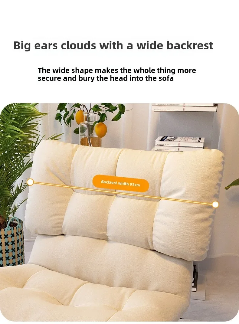 أريكة كسولة، كرسي صالة فردي، مقعد غرفة نوم، كرسي مسند ظهر قابل للطي، يمكن استخدامه كحصير ترفيهي #5