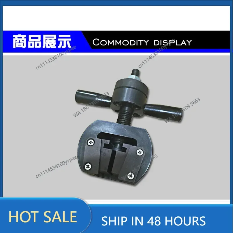 Push-pull fixture tensile test fixture, tensile testing machine fixture