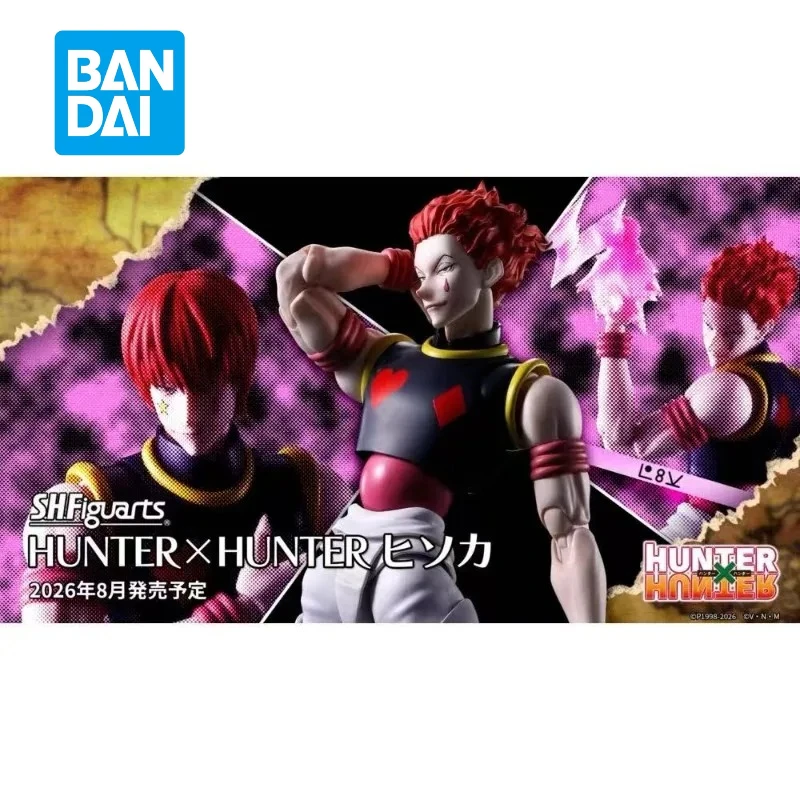 

100% Оригинальная фигурка BANDAI S.H.Figuarts SHF HUNTER HUNTER Hisoka, подвижная модель, коллекционный подарок