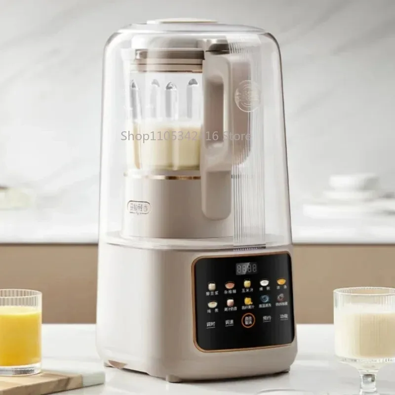 High-Speed Blender with Noise Reduction & Touchscreen Control 1.5L Multifunctional Juicer Soy Milk Maker B699 220V
