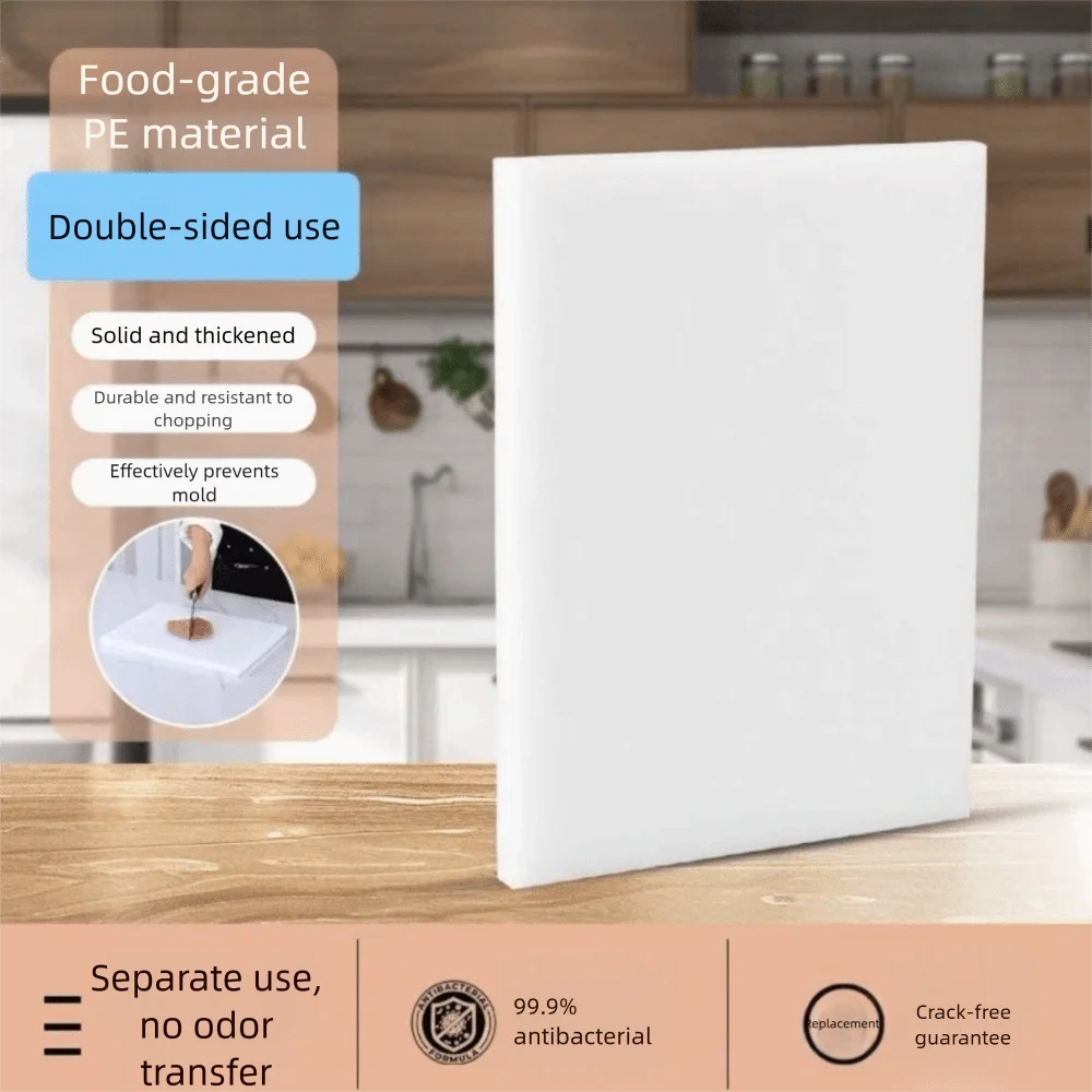 

HDPE Plastic Cutting Board 36*28*1.3cm Antibacterial Vegetable Cutting Board Cooking Tools Cut Vegetables Meat