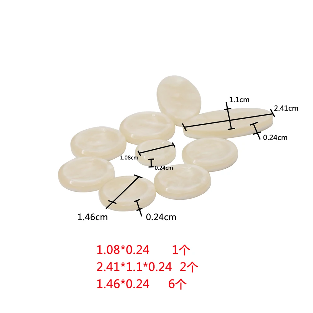 

9 pcs Natural Shell Saxophone Keys Finger Buttons for Alto Soprano Smooth Various Shapes Musical Instrument Accessories