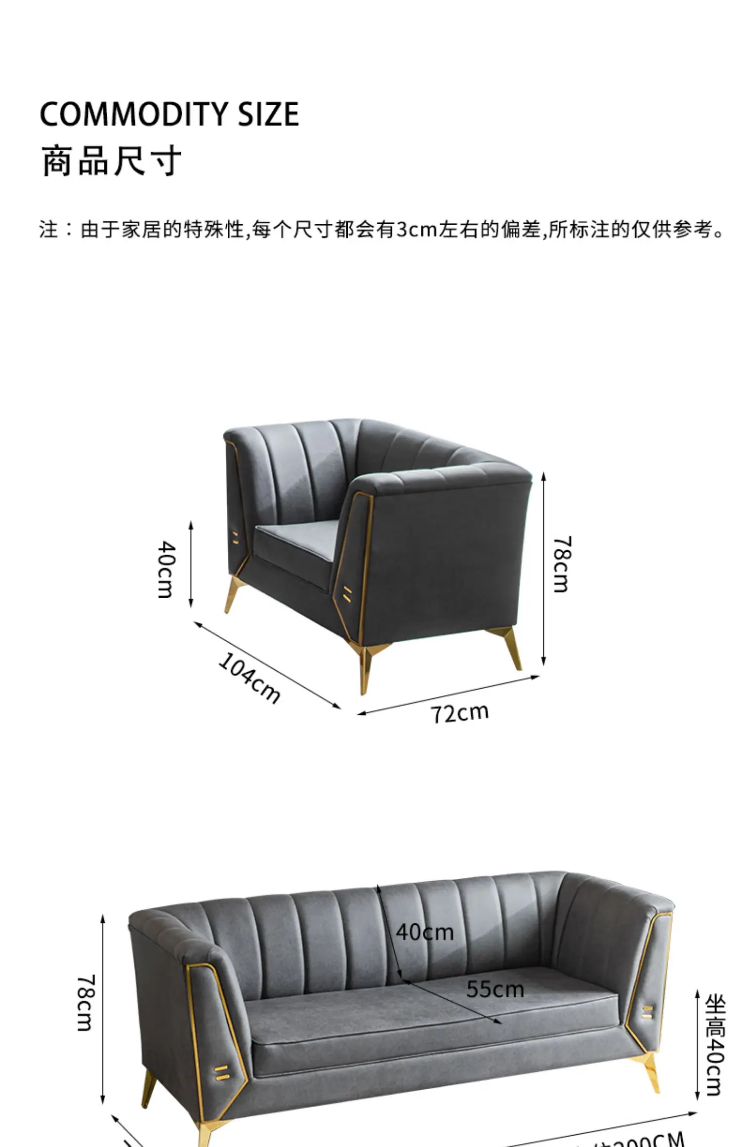 

Light luxury sofa small apartment Nordic living room furniture apartment double triple Internet celebrity beauty salon techno