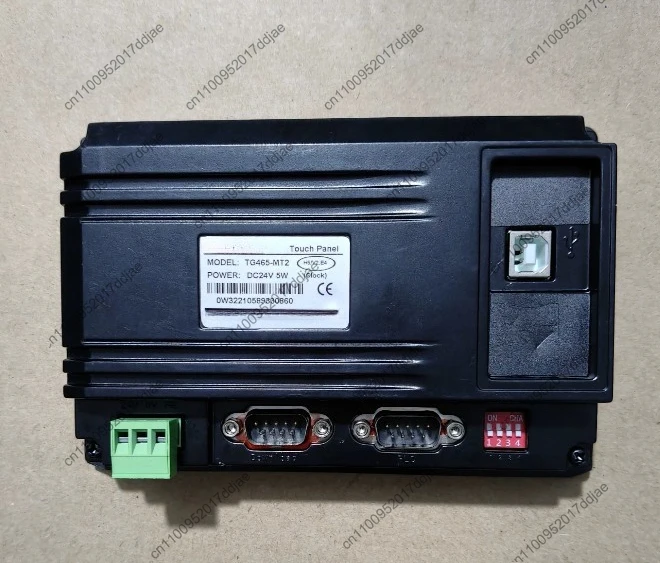 Tg465-mt2 4.3inch touch screen, perfect function