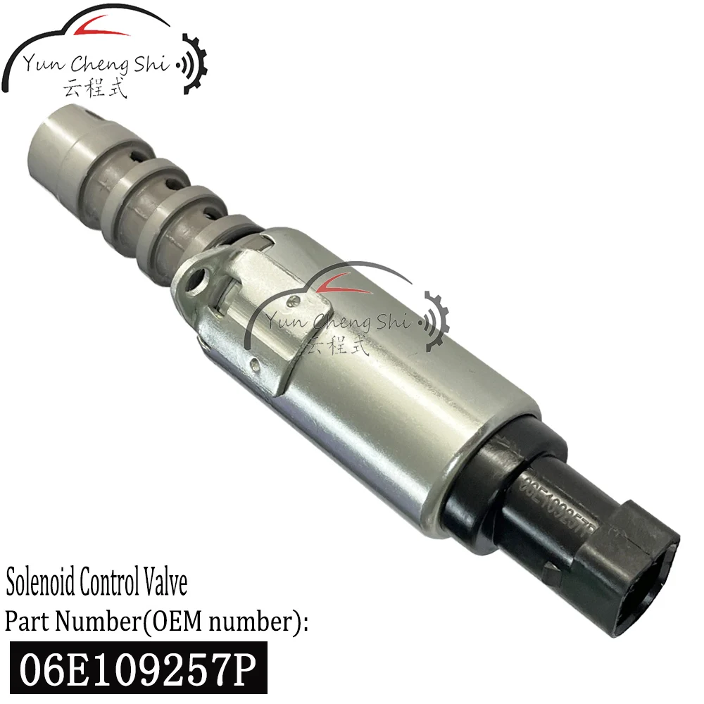 06E109257P 06E10925…