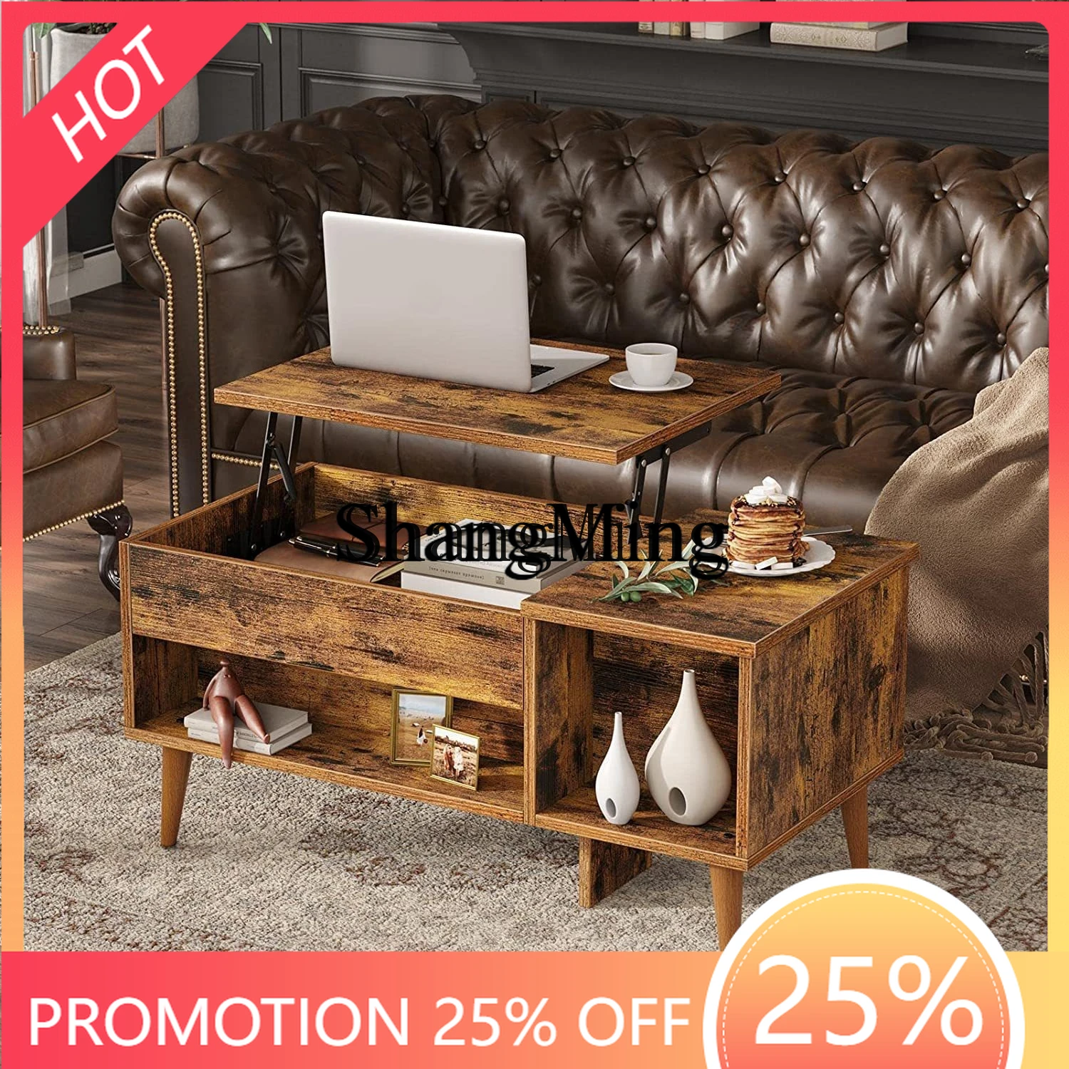 FG مساحة تخزين مفتوحة مكتب الشاي طاولة قهوة مزدوجة الأغراض، طاولة قهوة مستطيلة قديمة الرفع