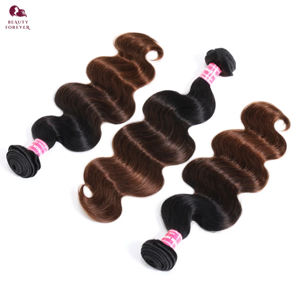 Beauty Forever Ombre Chocolate Brown Human Hair Bundles Body Wave Grade 12A Highlight Color Human Hair Weaves 3 / 4 Bundles