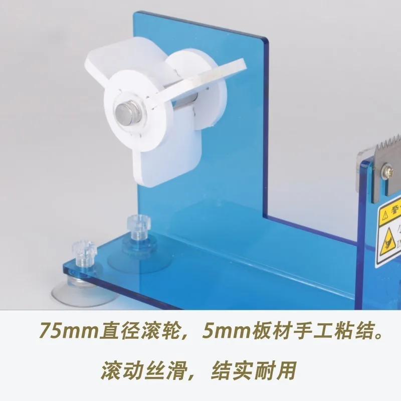 Desktop transparent adhesive tape cutter large roll size holder tying machine one handed tearing and sealing box