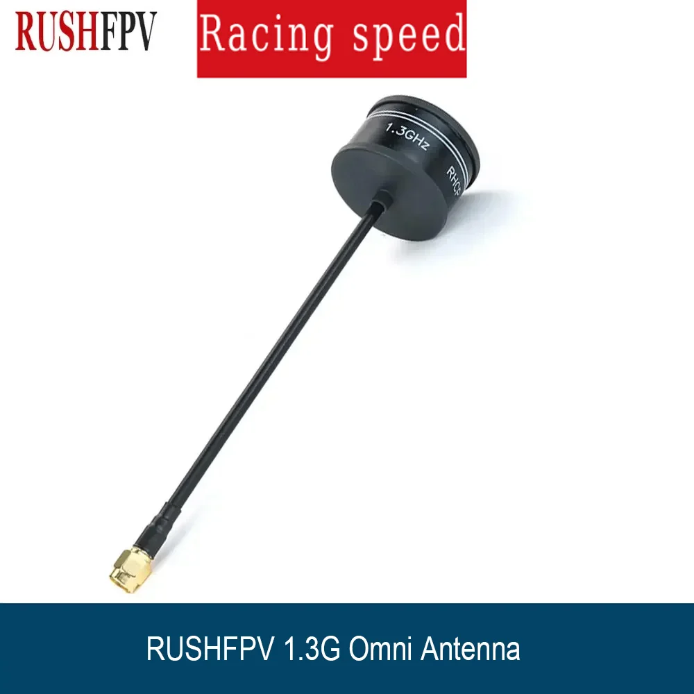 RUSHFPV 1.3G RHCP Omni Antenna 1.9dBi SMA 170mm for Long Range FPV VTX VRX Accessories