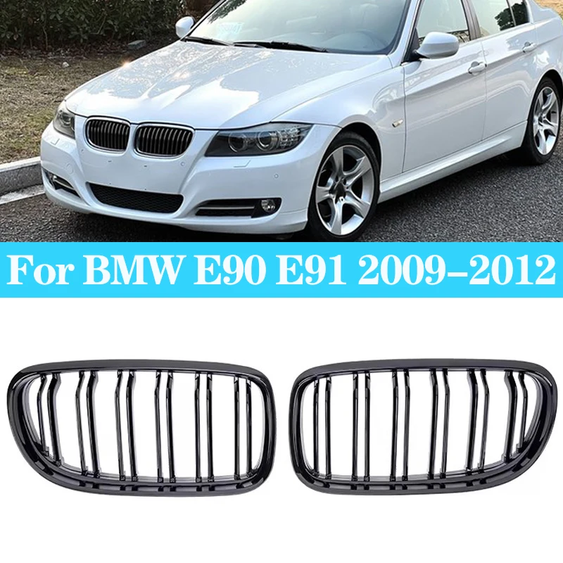 Car Front Kidney Double Slat Grill Grille Racing Grills For BMW 3 Series E90 E91 LCi 320i 318i 325i 2009- 2012 Auto Accessories