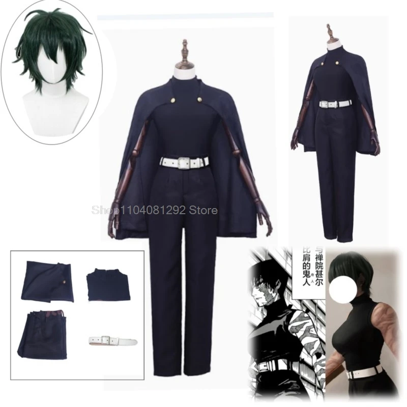 Jujutsu Kaisen Zenin Maki Anime Comic Cosplay Costume Uniforms Cloak Short Wig Shibuya Incident Arc Halloween Event Women Suit