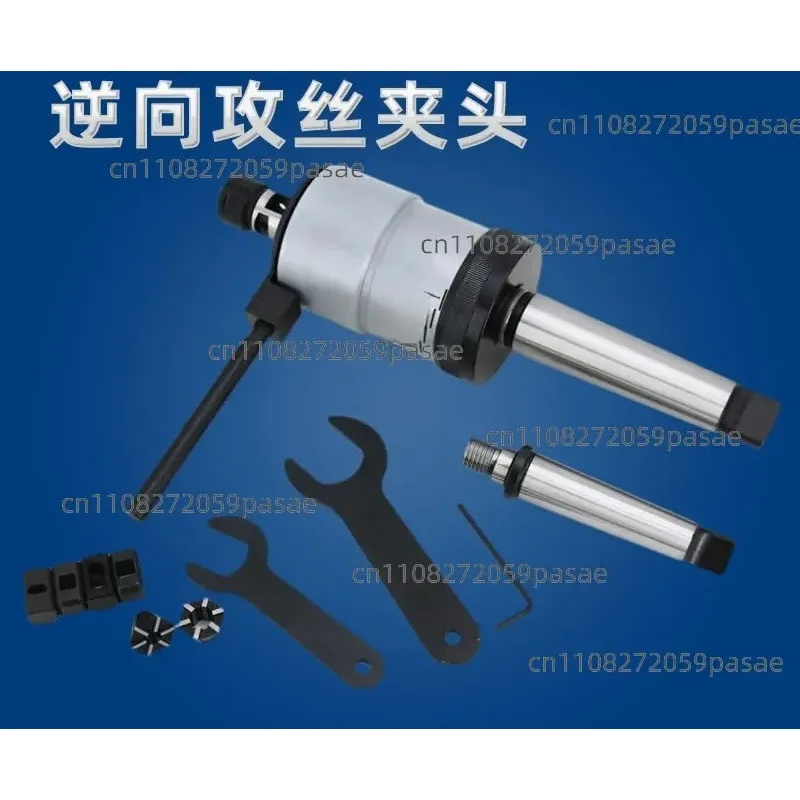J4620 Reversible Tapping Chuck, Flexible Chuck, Automatic Thread Detection, Non-Stop Reversal Range: M5–12