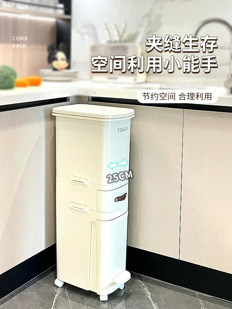 Trash Can Household Kitchen Special High Double-Layer Large Capacity with Lid