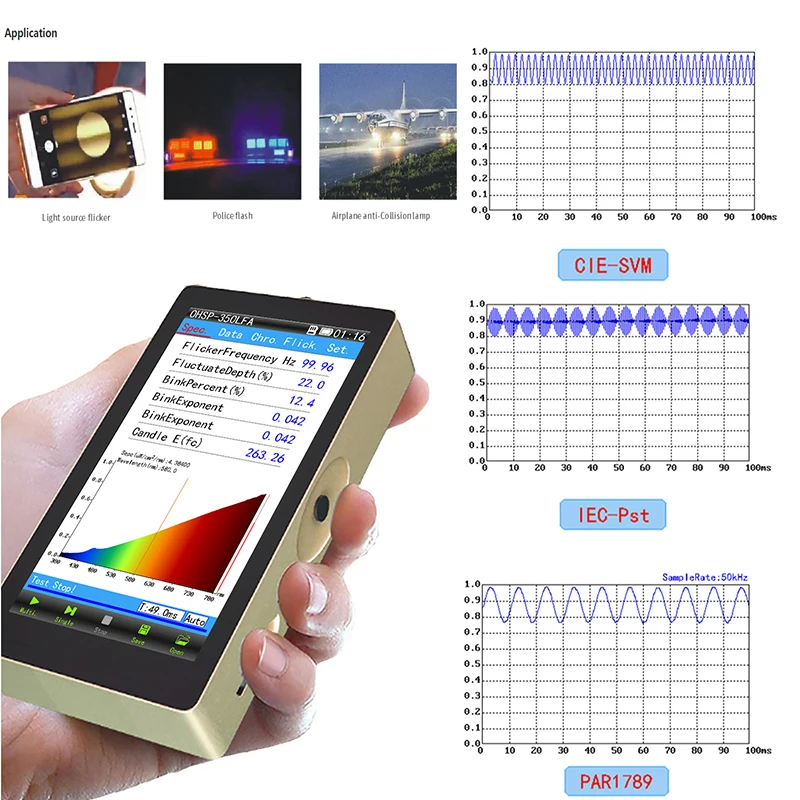 PST SVM Spectrometer OHSP350LFA Flicker Meter Spectral Irradiance Meter