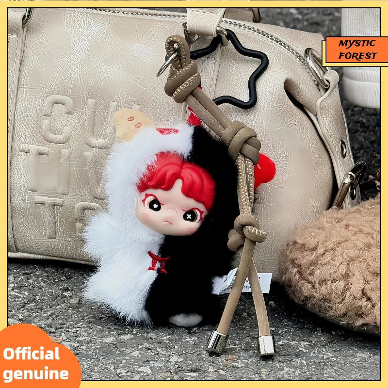 

DORA New Constellation Series Trendy Blind Box Plush Keychain Cute Pendant Bag Decorations Collectible Toy Gift Mystery Box