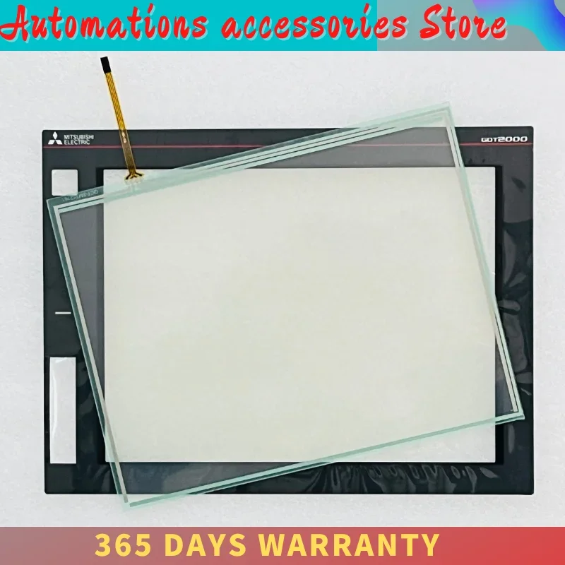 

GT2512-STBA GT2512-STBD Touch Screen Panel Glass Digitizer for GT2512-STBA GT2512-STBD with Front Overlay Protective Film
