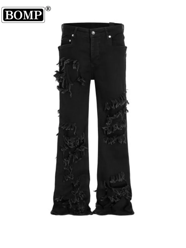 [BOMP] High Street Baggy silhouette loose RO style decadent high stretch black cow jeans beggar pants jeans