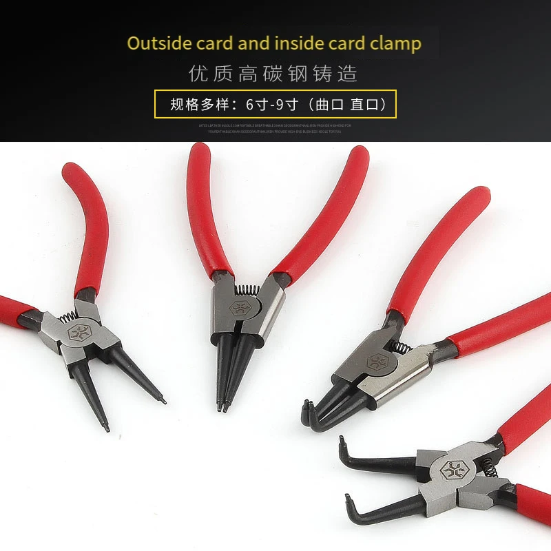 

6/7/9 Inch Snap Ring Pliers Circlip Pliers Internal External Circlip Remover Installation Tool Straight/Curved Jaw Tip