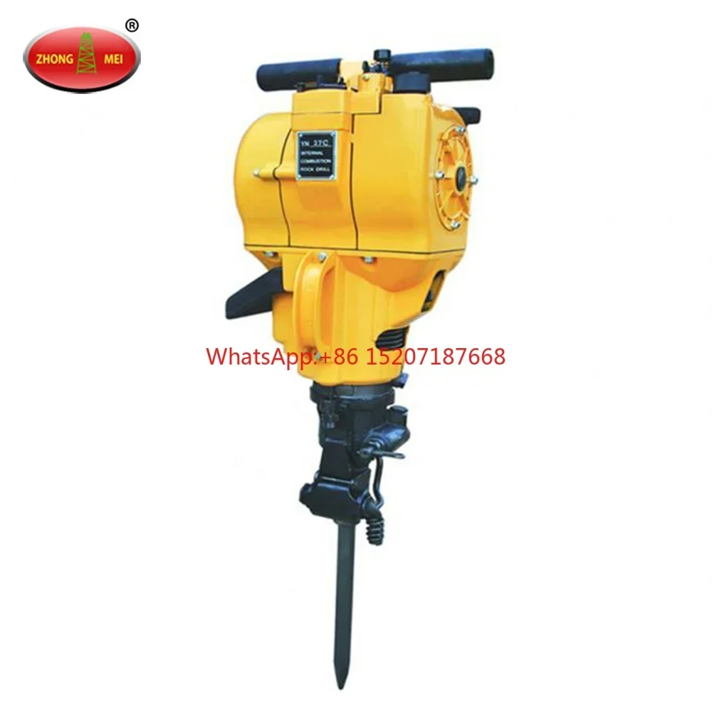 YN27C hand-operated gasoline rock drilling tools