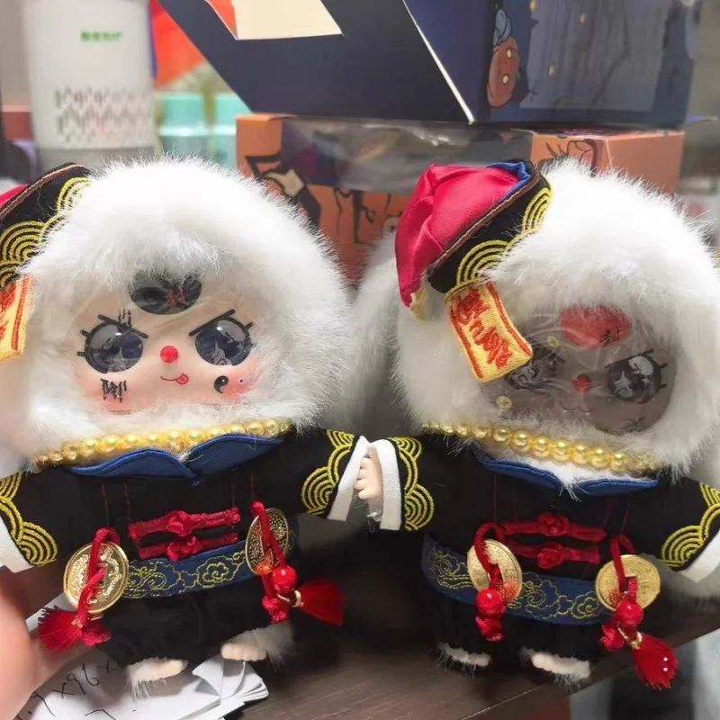 

In Stock Baby Three Three Year Old Zombie Invader 200% Body Series Plush Blind Box Hanging Card Big Limited Edition Decor Gifts