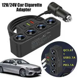 120W 4 Port USB Charging Socket Cigarette Lighter Splitter Quick Charge 12V 24V For Phone IPad 3.0 Car Charger Adapter