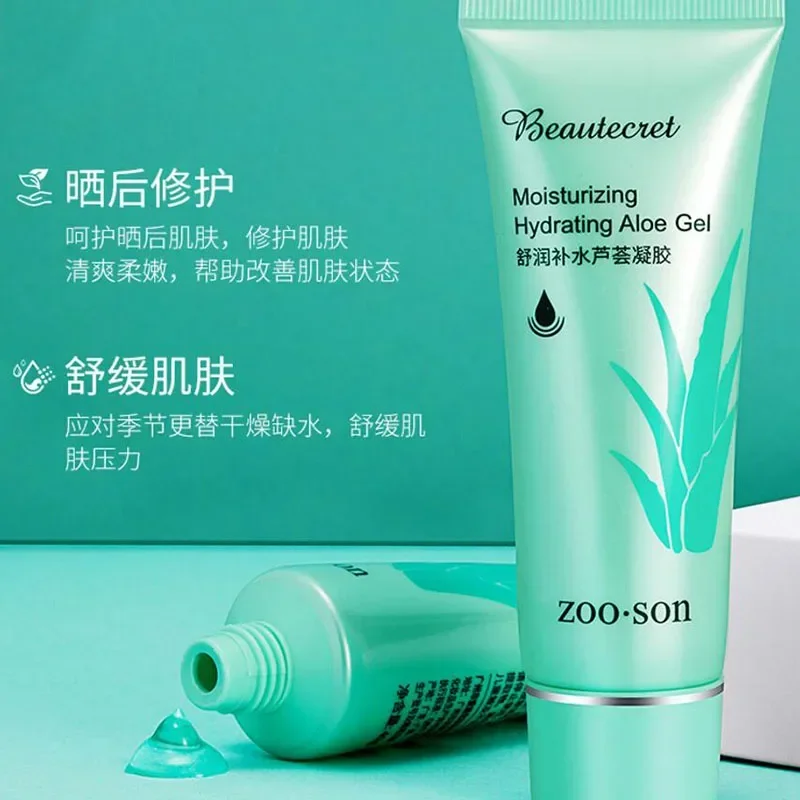 Soothing Moisturizing Aloe Gel Refreshing Acne Face Cream Shrink Pores After Sun Repair Hydrating Cream