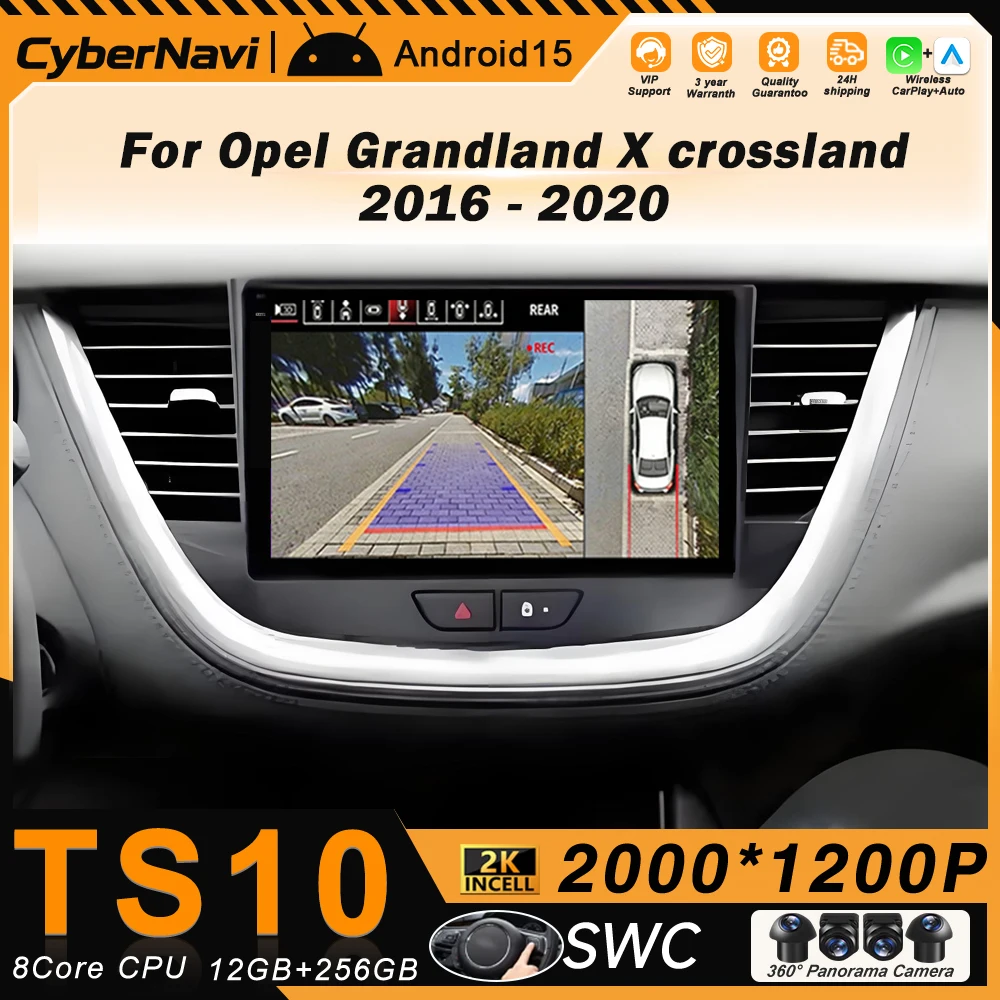 

Автомагнитола Android для Opel Grandland X Crossland X 2016-2020, мультимедийная стереосистема, видеоплеер, 2 Din, CarPlay, GPS, 4G