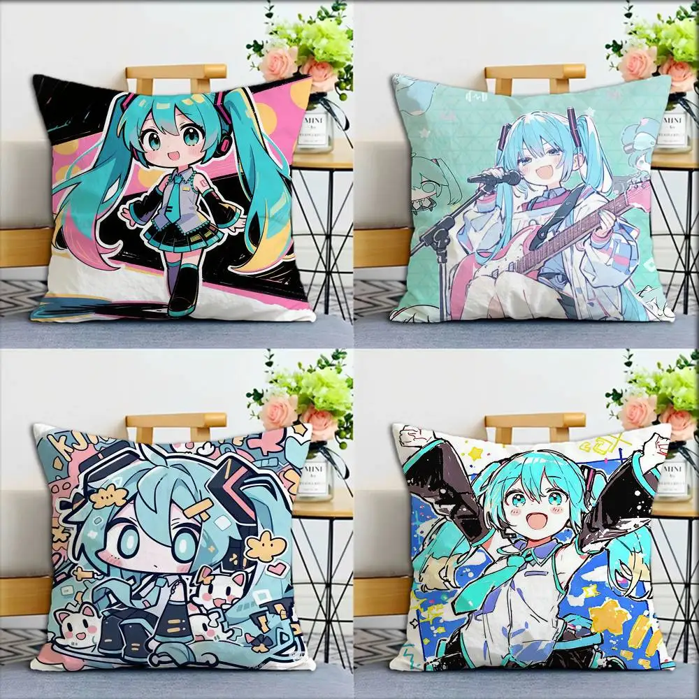 

Electronic Musicians M-Miku World Various Sizes Square Pillow Case For Car Home Bedchamber Decor
