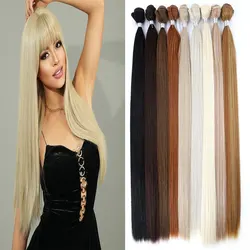 26Inch Synthetic Straight Ash Blonde Wig for Women Daily Use Fashion Long Layered Hair Wigs with Curtain Bangs High Density Wigs