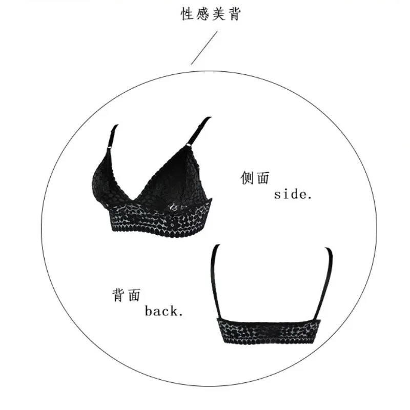 Underwear Women LaceTop Bra  Seamless WirelessPush UpPadded U Type Invisible Backless Lingerie A B C Cup Sexy  Floral Bralette