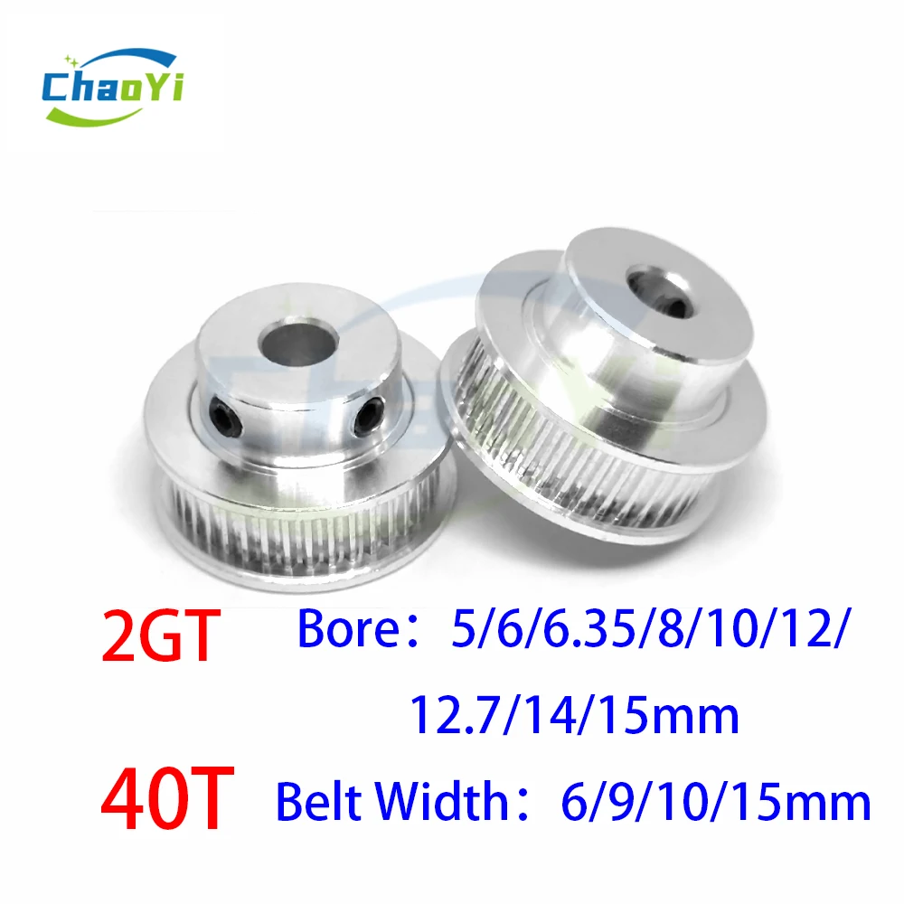 

2GT 40 Teeth Timing Pulley Bore 5/6/6.35/8/10/12/12.7/14/15mm For Belt Width 6-15mm GT2 Synchronous Wheel 3D Printer Accessories