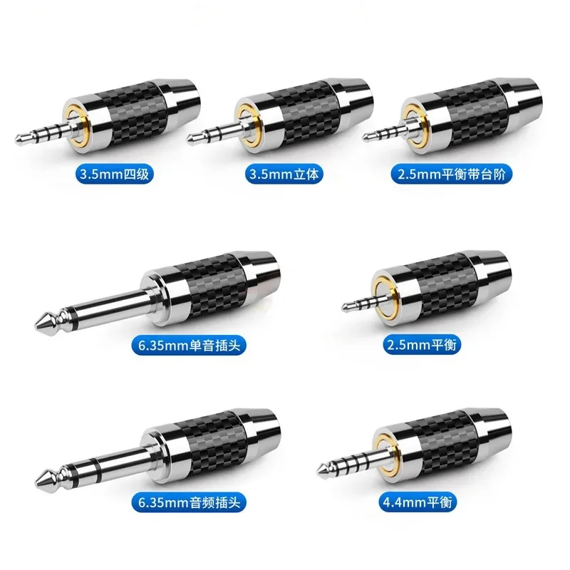 Jack 2.5/3.5/4.4mm 6.35mm powlekane rodem wtyczka gniazda słuchawkoego 9mm włókna węglowego Hifi 3.5mm przewód słuchawek złącza AUX Adapter Audio