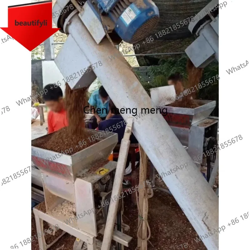 

A55 Small edible saw in shiitake mushroom material, mushroom wood shavings, corn cob feeder with motor