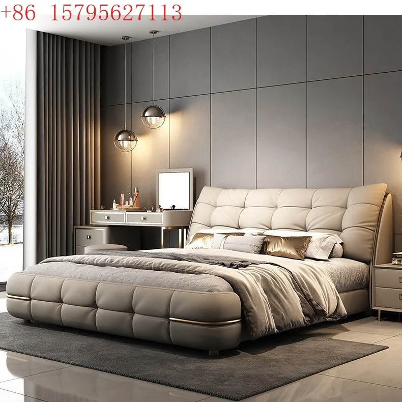 

Leather master bedroom high-end atmospheric Italian leather bed
