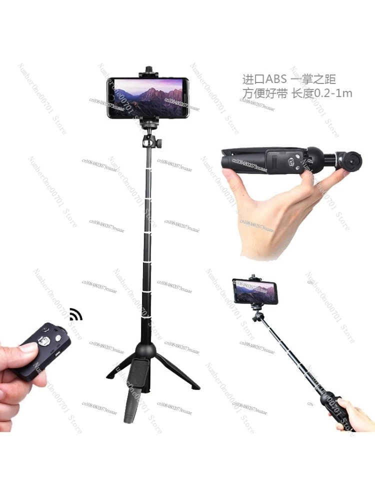 

Selfie Stick Tripod for Xiaomi Remote Control Vivo Photography Bracket Apple Meitu Huawei