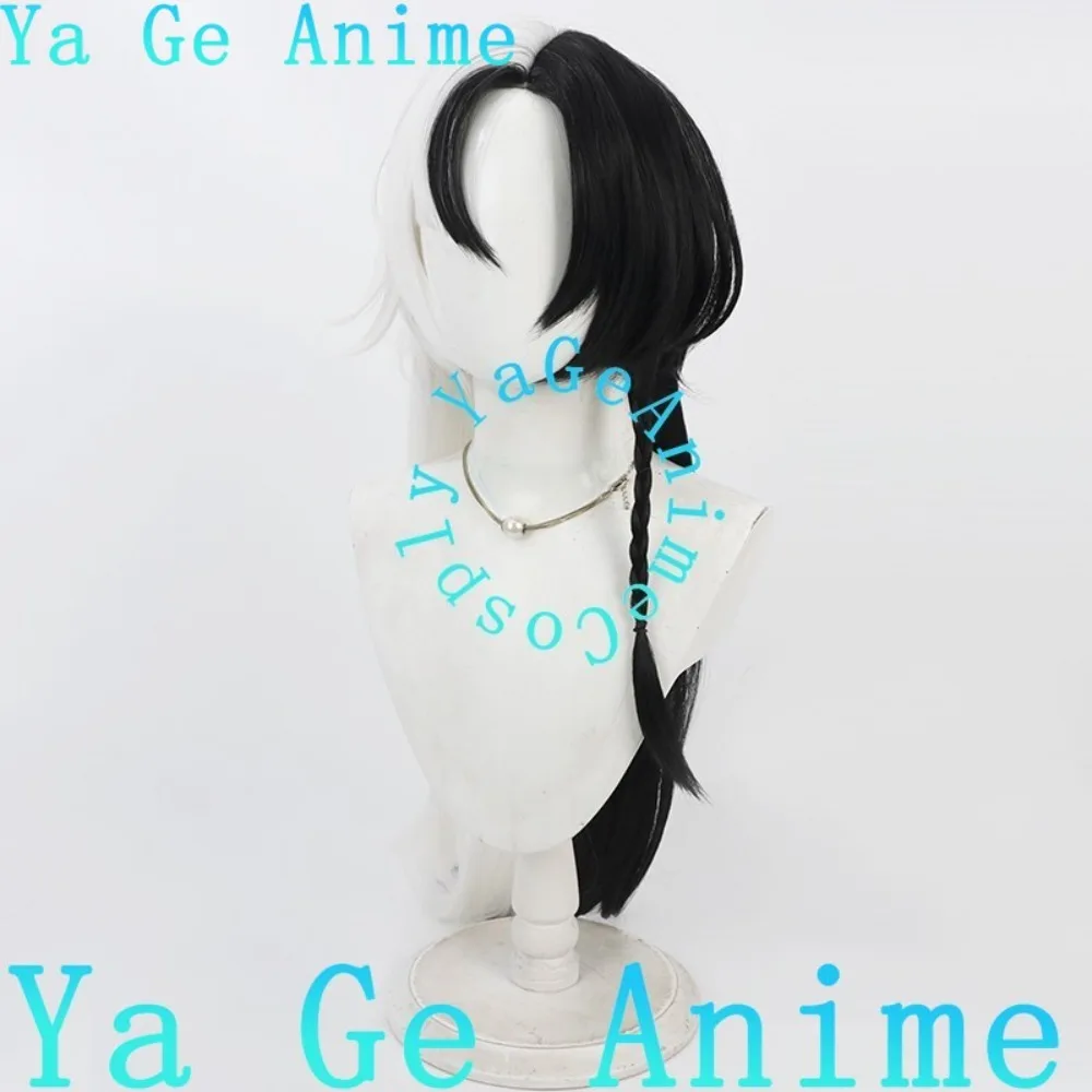

Honor of Kings Kongkong'er Cosplay Wig Anime Reality Show Game Role-playing Wig Used for Anime Dance Parties Ya Ge AnimeStore
