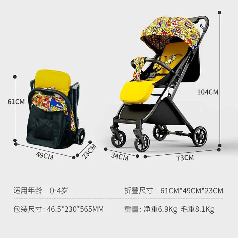 New Folding Baby Stroller Aluminum alloy frame Lightweight & Foldable Infant Stroller