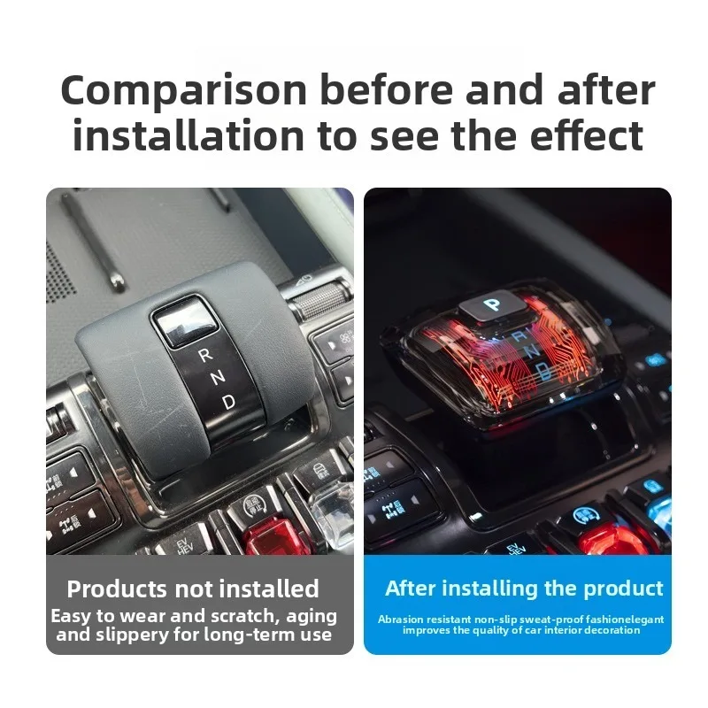 مناسبة لمعادلة ليوبارد 5 مقبض تروس كريستال ليوبارد 8 التحكم المركزي مقبض تروس الخيال العلمي غطاء تروس الرأس الديكور الداخلي #2