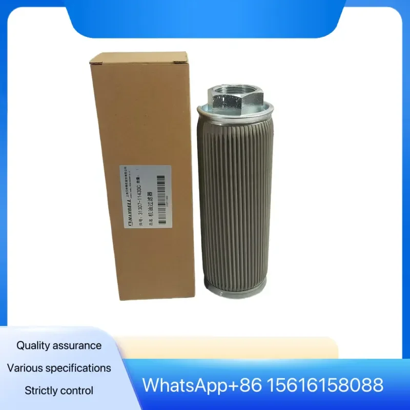 New 31307-1143DG Hanzhong Filter Element 313071143DG Hydraulic Oil Filter Cartridge Replacement Part for Industrial Machinery