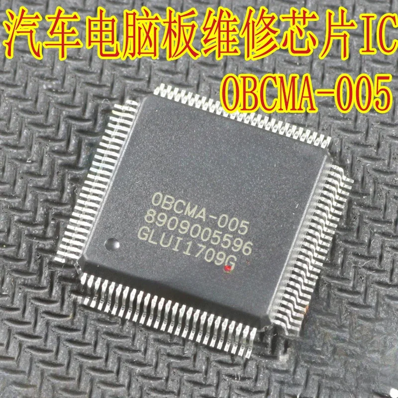 

Бесплатная доставка OBCMA-005 8909005596 Авто IC 5 шт. 10 шт. 20 шт.