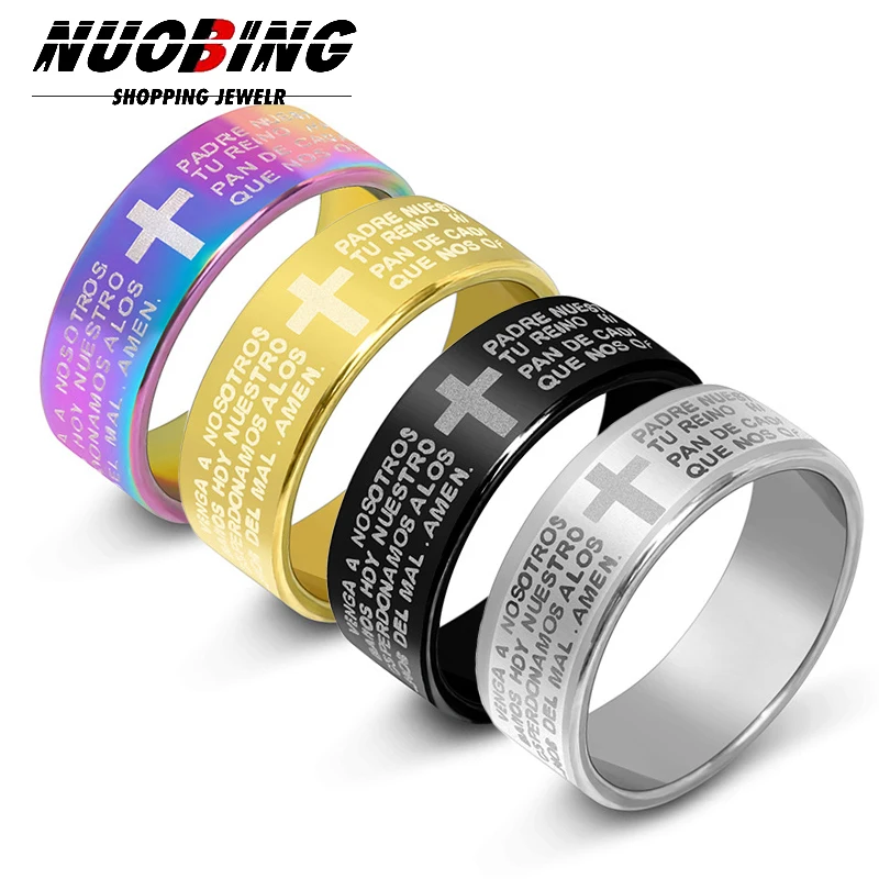 Bible Prayer Jesus Cross Men Stainless Steel Ring Christian Women Retro Talisman Jewelry Gift