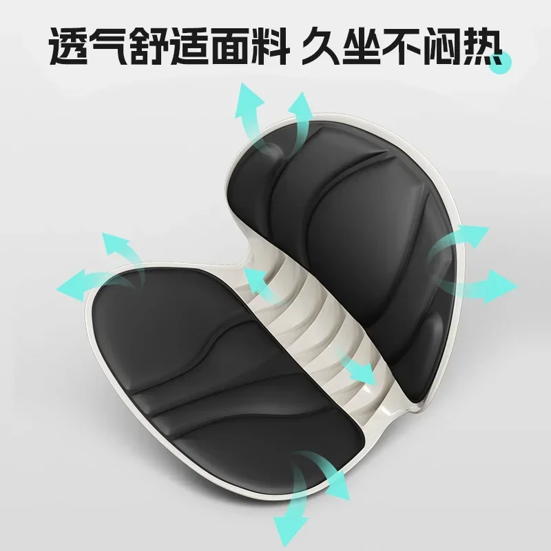 Ergonomic Cushion Office Waist Pad Back Pad Sitting Position Correction Cushion Driving Waist Station Sedentary