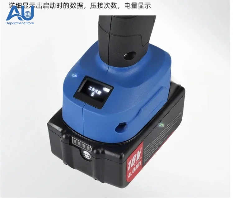 EMS-60 Safety Ratchet Cable Cutter Electric Battery Power Copper Aluminum Wire Cutters Tool