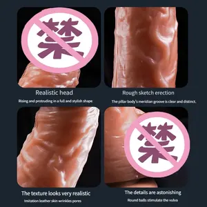 أعلى 6 مبيعات القضيب دسار العفن - No6