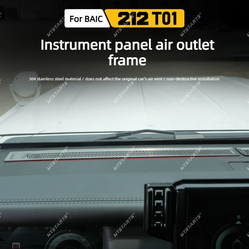 For BAIC 212 T01 304 Stainless Steel Air Vent Cover Dashboard Trim Car Interior Accessories Decorative Sticker