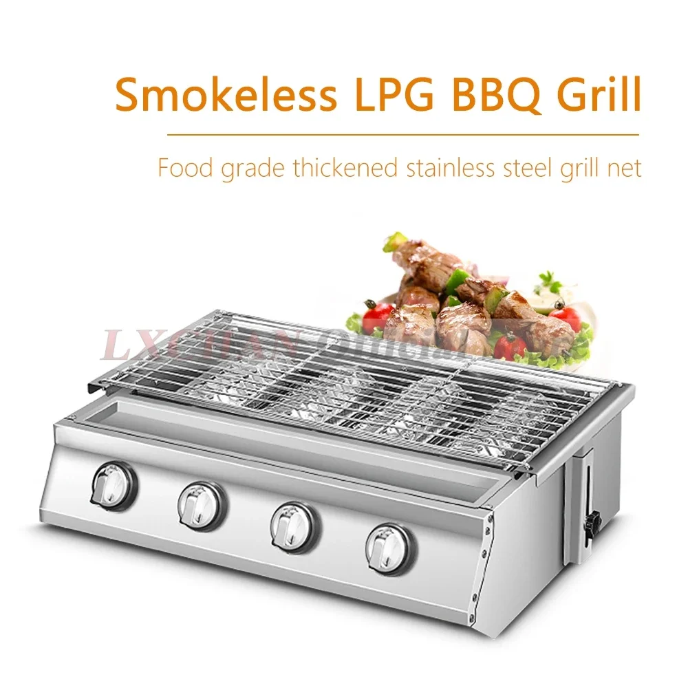 HomeWise 2/3/4 Burners BBQ Grill LPG Gas Grill Gas Stoves Stainless Steel Burners With Glass Covers Outdoors Camping Barbecue